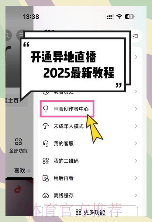 世界杯投注注册送彩金
