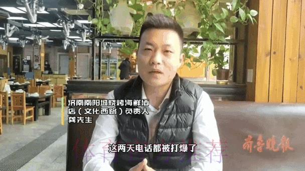 世界杯竞猜平台的市场动态与未来发展趋势展望