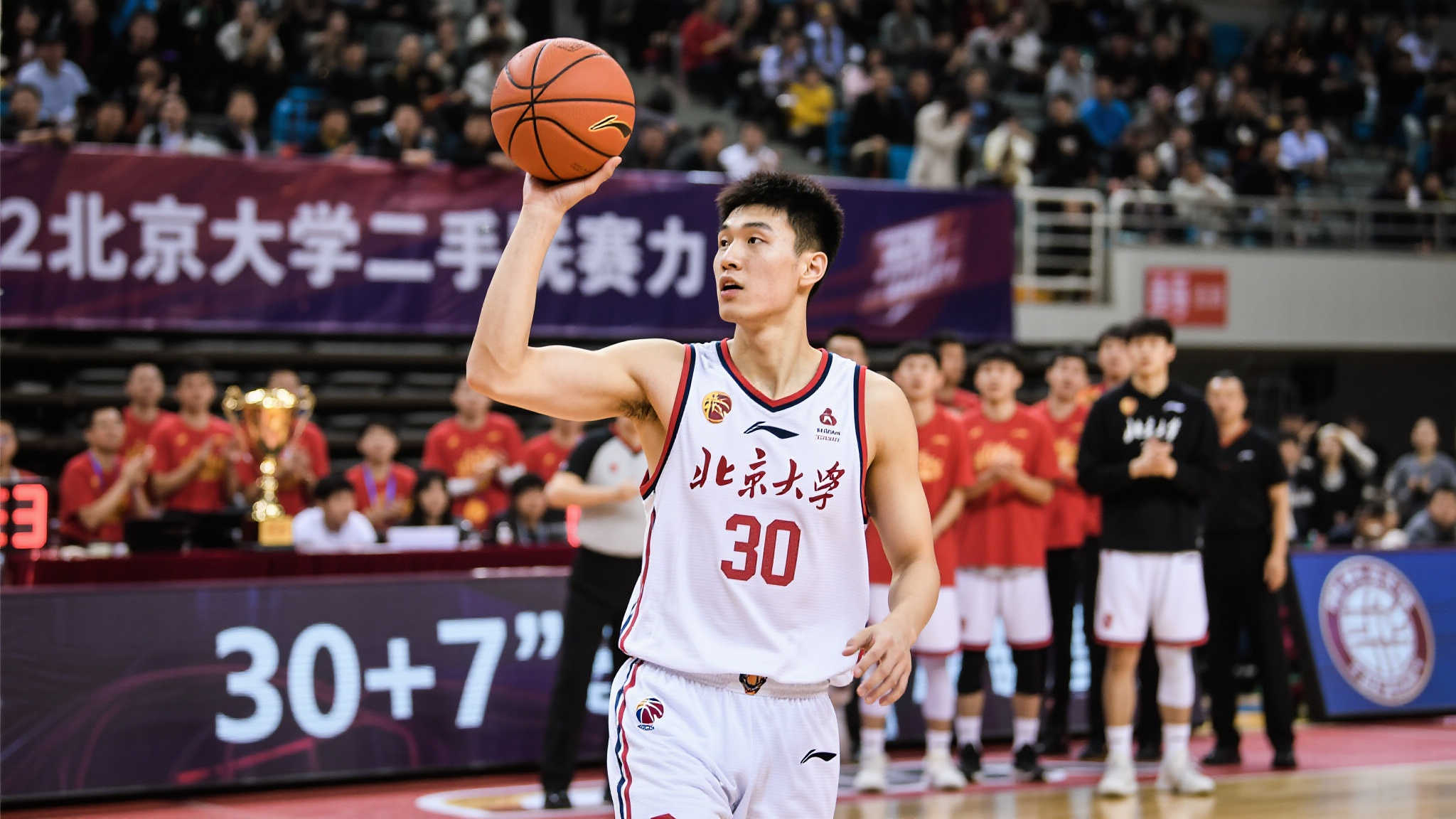 世界杯投注注册送彩金